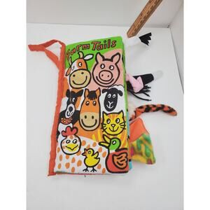 JELLY KITTEN CAT LONDON FARM TAILS CHILDREN'S CRINKLE BOOK BABY TOY NURSERY